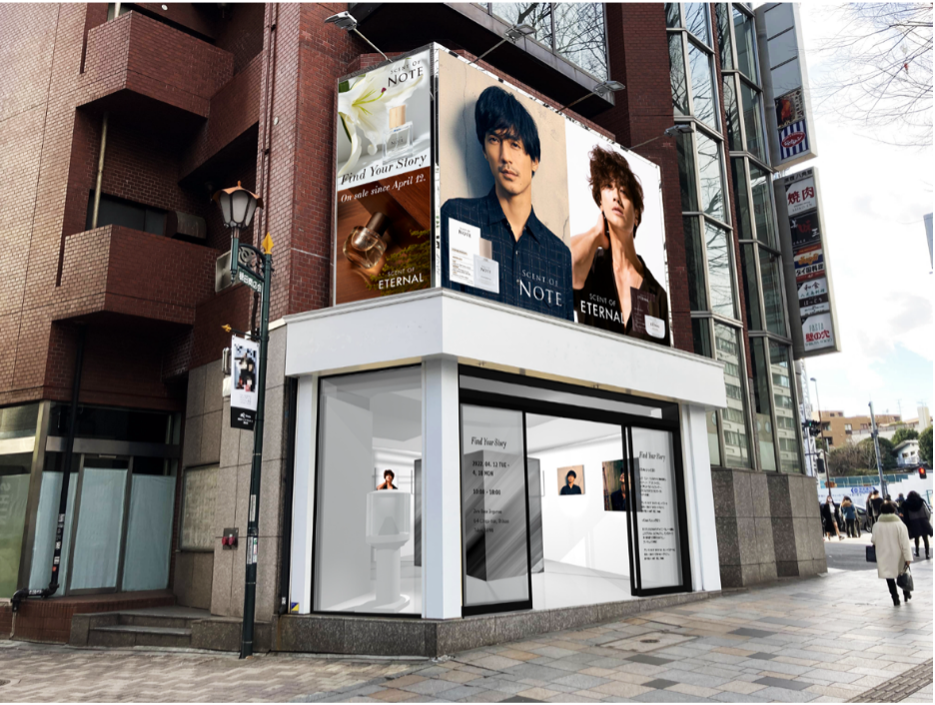 錦戸亮・赤西仁がプロデュースする香水の新発売を記念したPOP-UPイベント「Find Your Story — Exhibition of Ryo Nishikido & Jin Akanishi —」期間限定で開催決定！