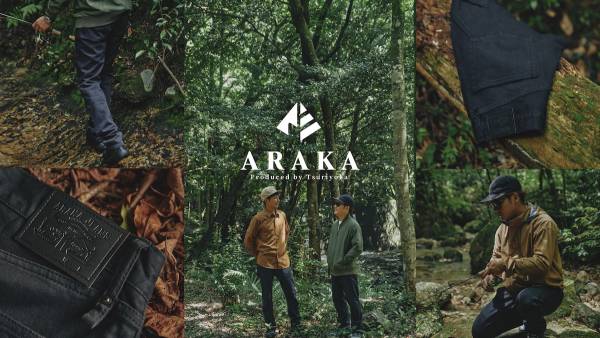 「釣りよかでしょう。」プロデュースブランド「ARAKA」、販売累計本数2,000本を突破した「ARAKA JEANS」より 新バージョン「ARAKA JEANS PRO」が登場！〜 UUUMとAnyMind 提携による D2Cブランド企画 〜