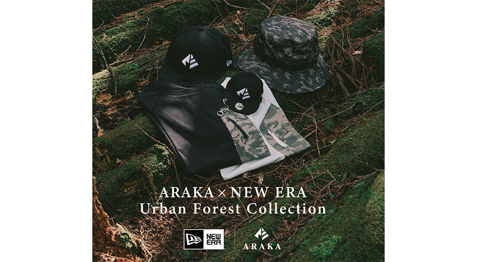 「釣りよかでしょう。」プロデュースブランド「ARAKA」と「NEW ERA®」のコラボ第２弾。 オリジナル迷彩柄を使用したキャップやTシャツなど4型の「ARAKA Urban Forest Collection」を販売開始！